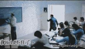 少林功夫搞笑视频老电影,少林功夫停车gif