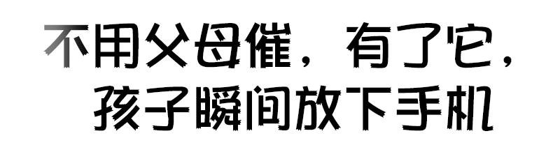 仅5名员工的企业，销售额超6亿日元，冈野雅行被赞世界第1制造人