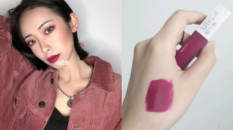 梅子色唇膏,9块9抢的口红