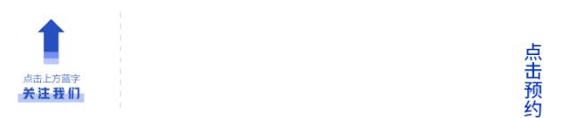 被感染的医护人员之一—OK哥，又重回到了抗疫一线