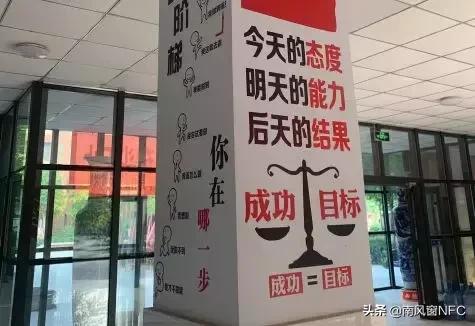 衡水中学学习视频,衡水中学没学籍