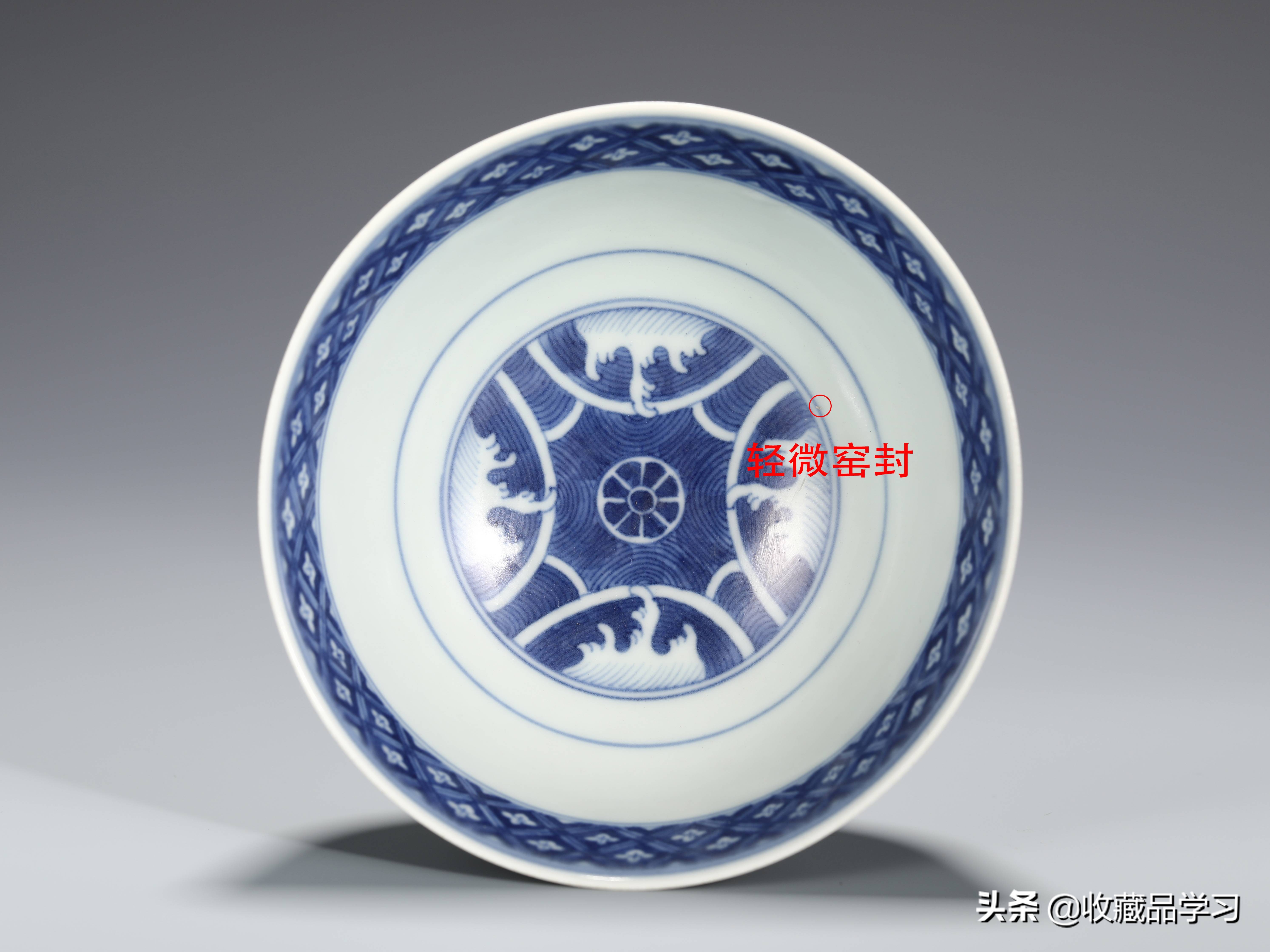 建国后大清乾隆年制底款瓷器,康熙雍正乾隆祖孙三代瓷器