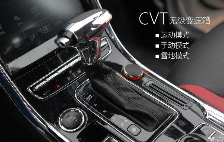 猎豹cs9的汽车怎么样,猎豹cs9cvt