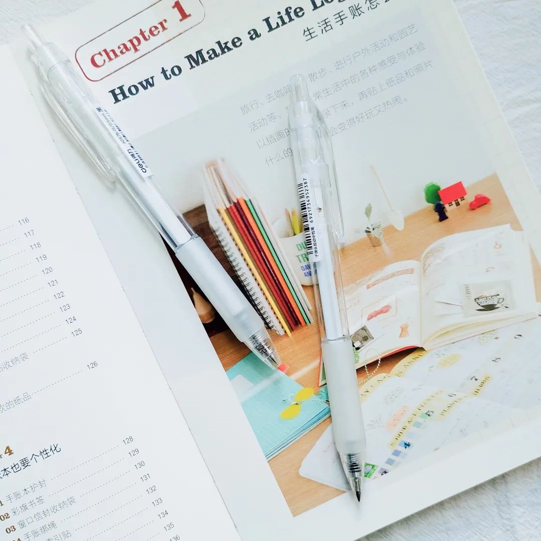 最好用的十支中性笔,握感超好的中性笔测评