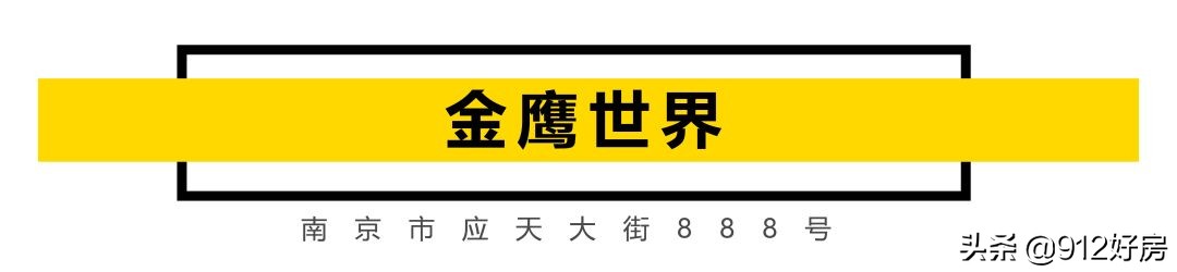 南京七夕商场,南京商场七夕活动