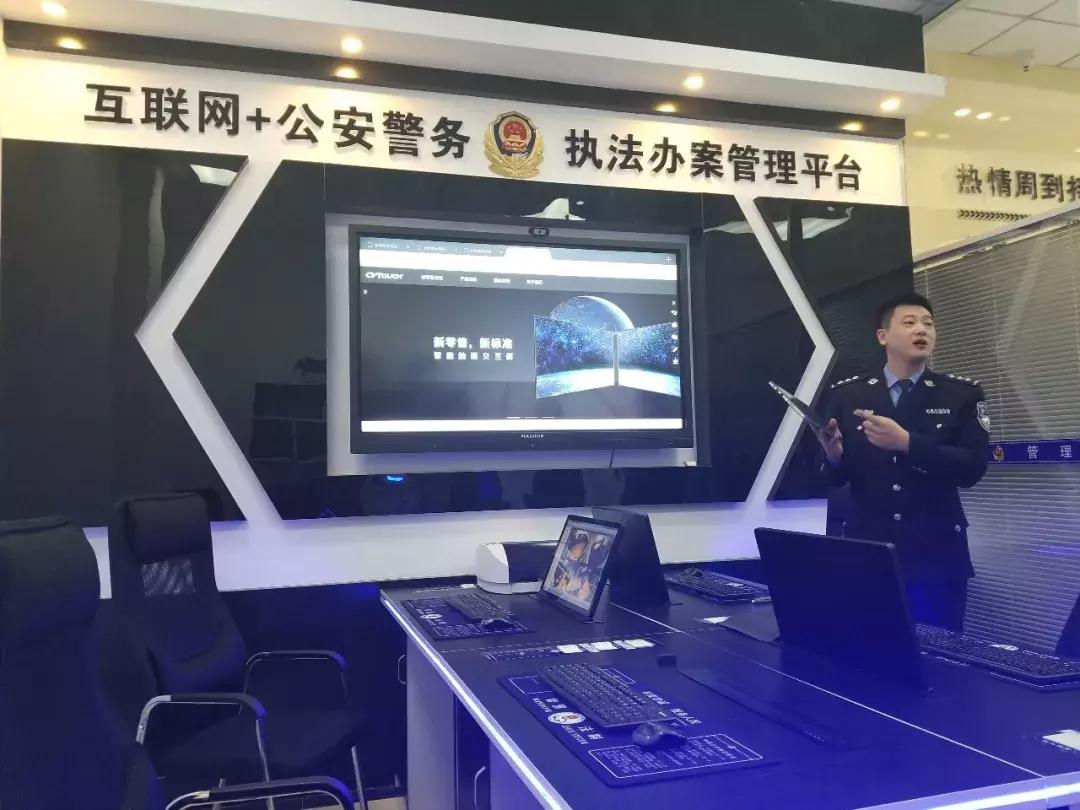 基层派出所平安创建,创建枫桥式派出所提升群众安全感