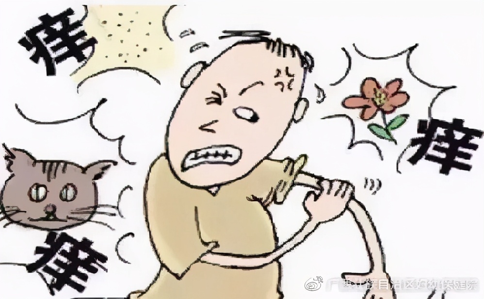 春天脸过敏发痒用什么护肤,春季脸部过敏怎么护肤