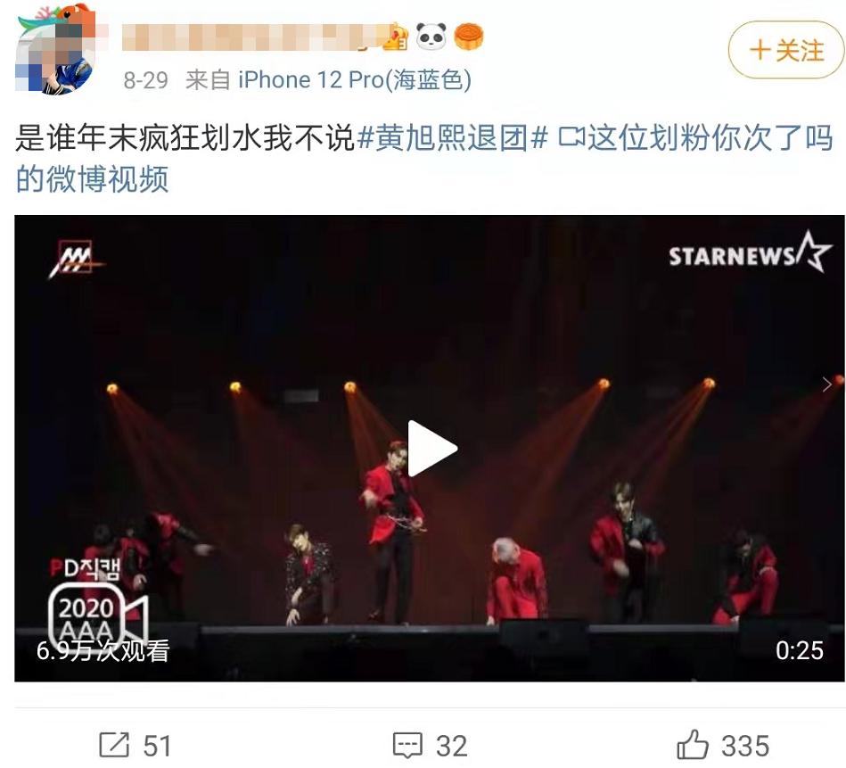 不懂就要问怎么反驳,不懂就问该怎么反驳