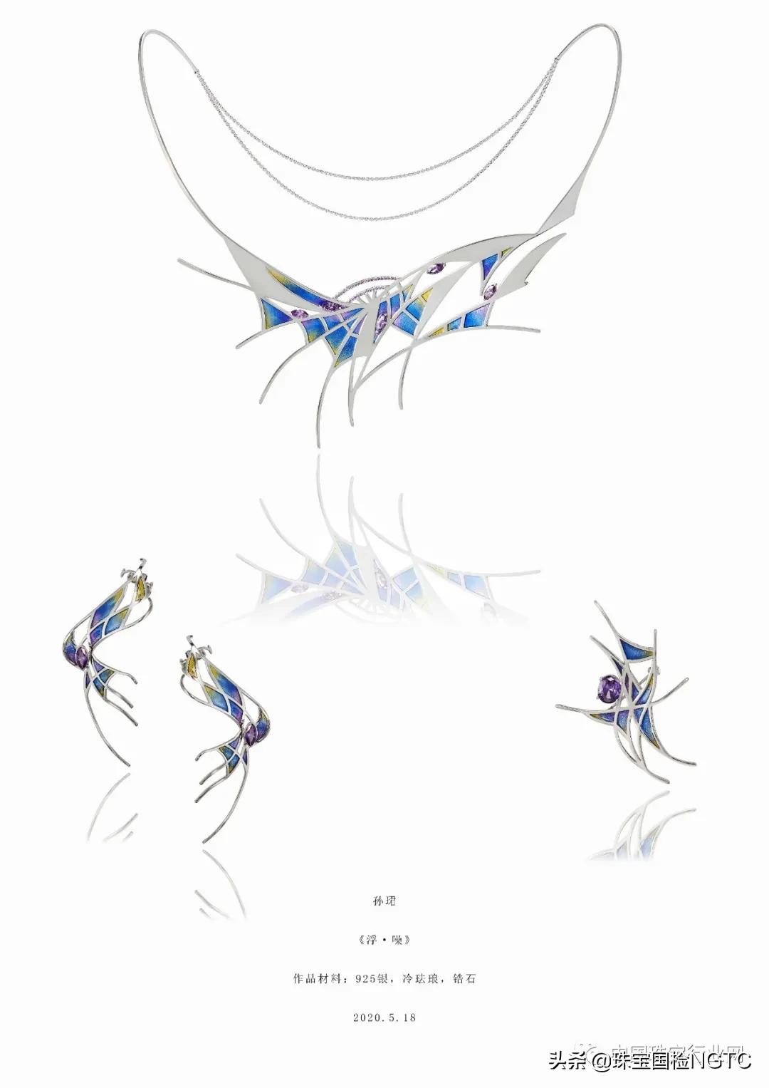 毕业季设计创意大pk,上海视觉艺术学院的视觉设计方式