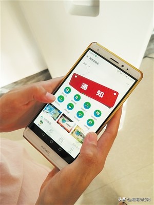 海口市龙华区文化云,海口市龙华智慧党建平台