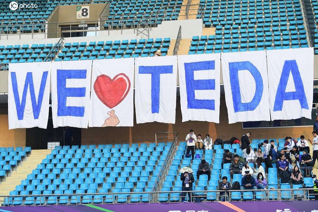 中超16队改名一览,中超16家俱乐部改名一览