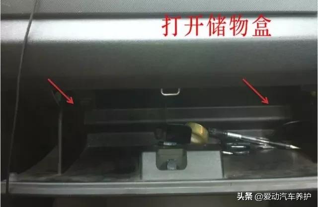 空调清洗蒸发箱一般在何时清洗,空调臭清洗蒸发箱能彻底解决吗