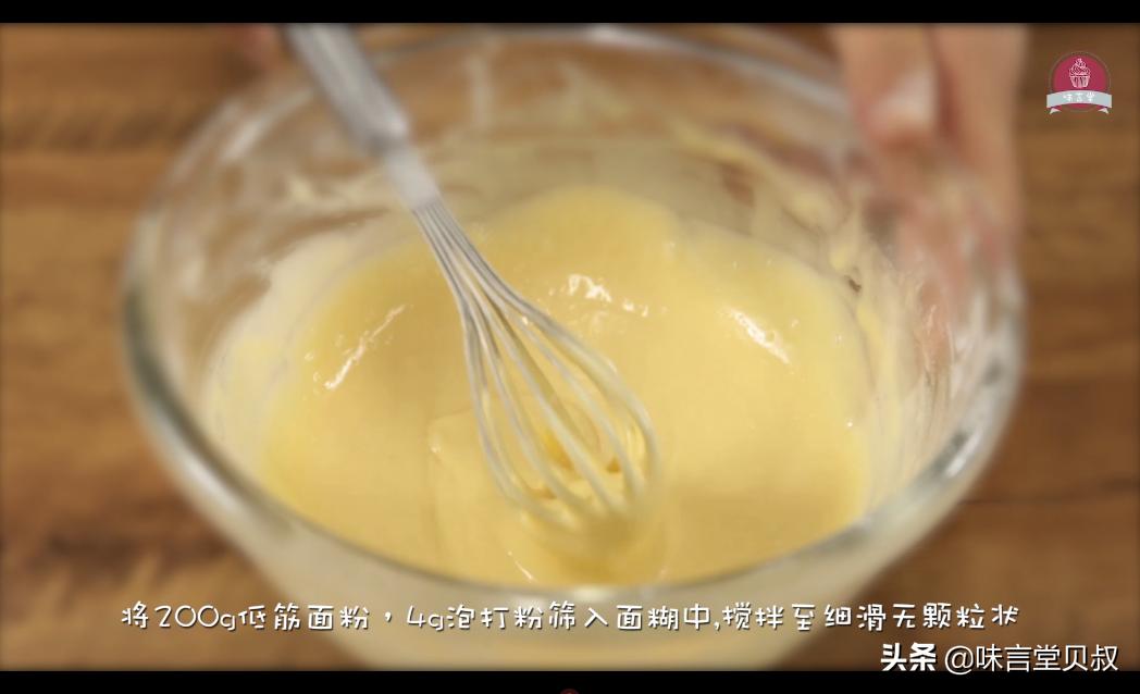 儿童铜锣烧教程,适合小学生做的铜锣烧