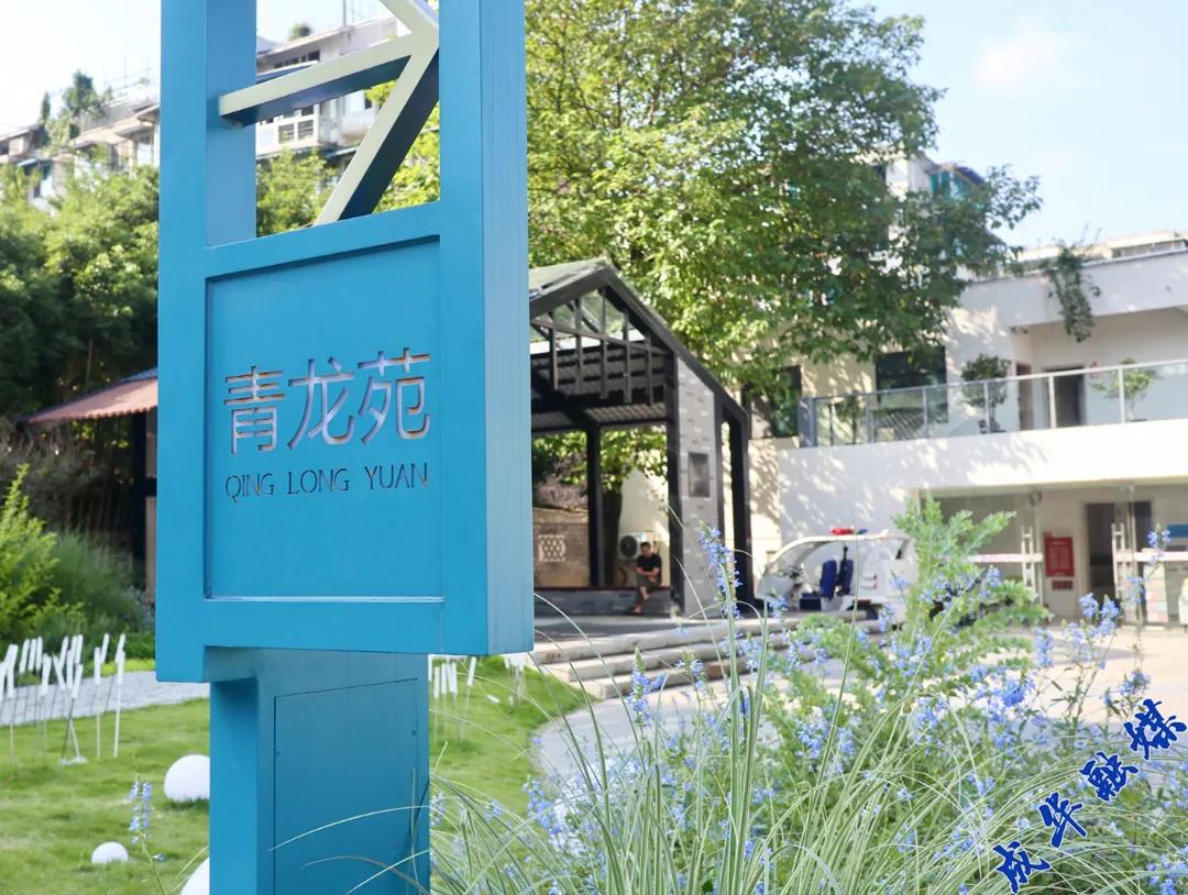 成都北门是不是要重新发展了,成都北门城市更新