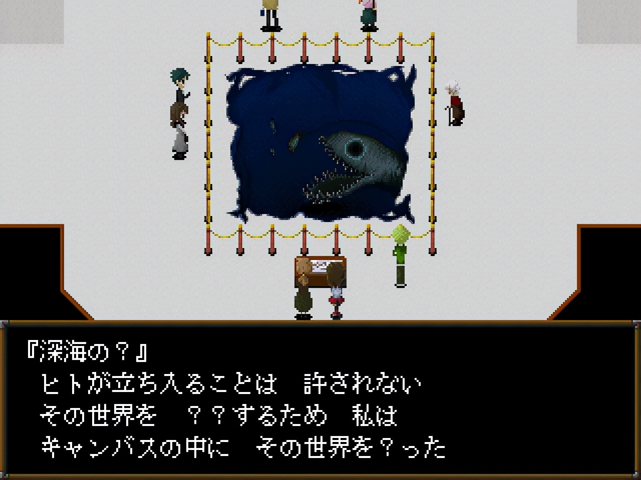 破晓传说跨平台联机,破晓传说联动刀剑