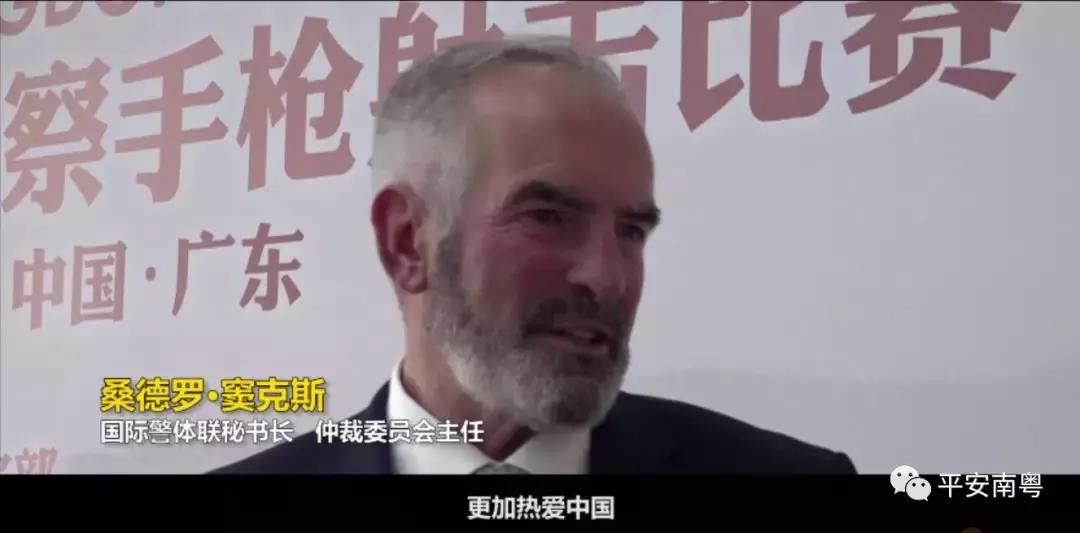 一线传真交通安全,一线传真西安