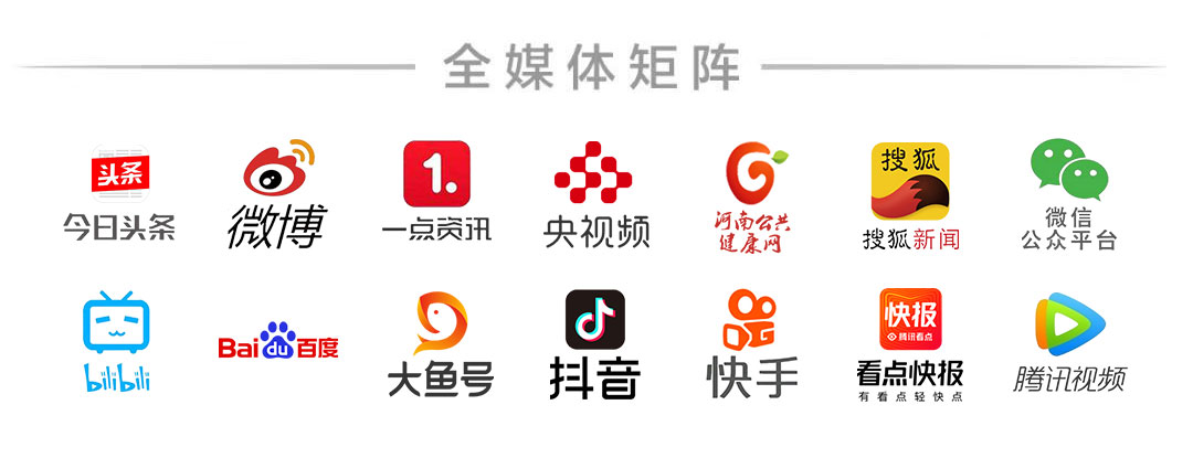 岁月静好无悔为医|河南优秀医师朱朝阳河南大学淮河医院外科部主任、泌尿外科主任朱朝阳