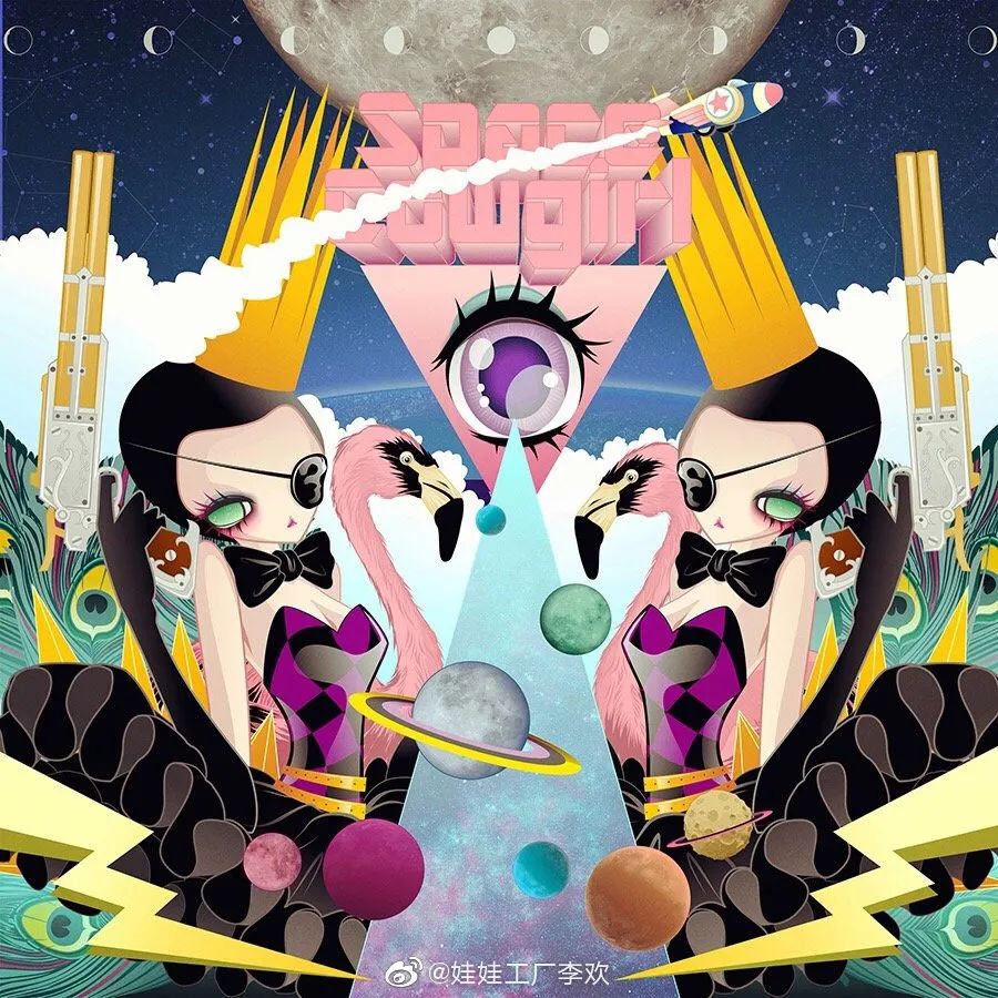 artist2016款,18年用过的非主流头像