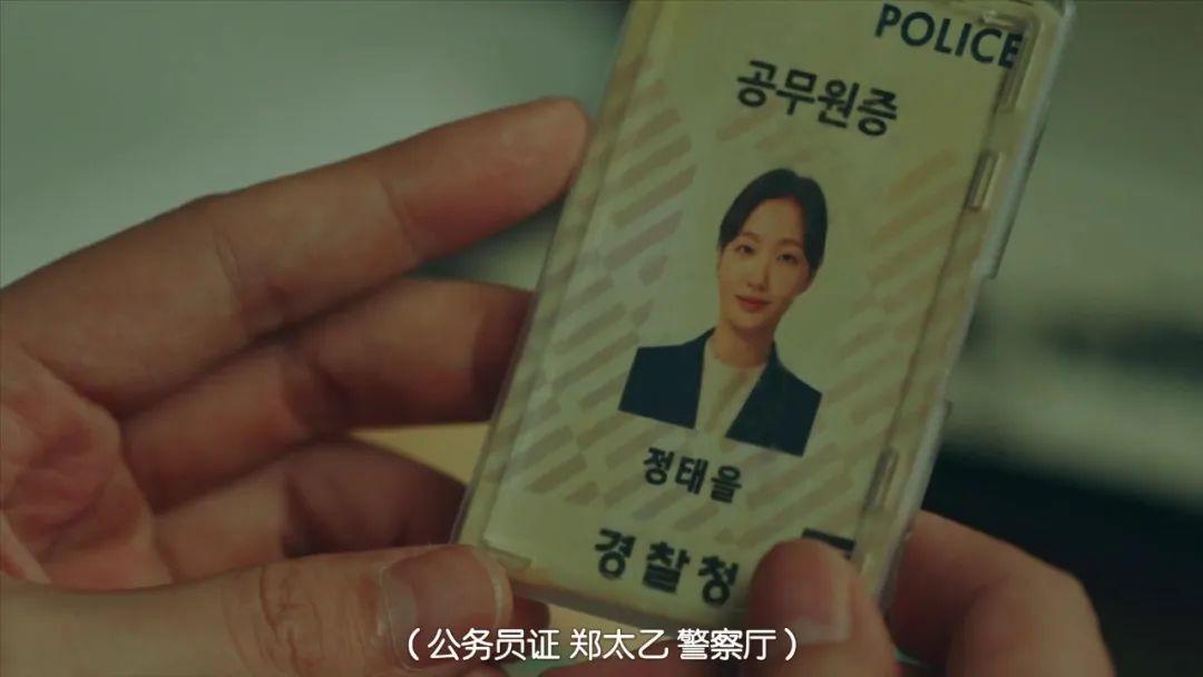 消失三年重回学校,消失三年回来后结局