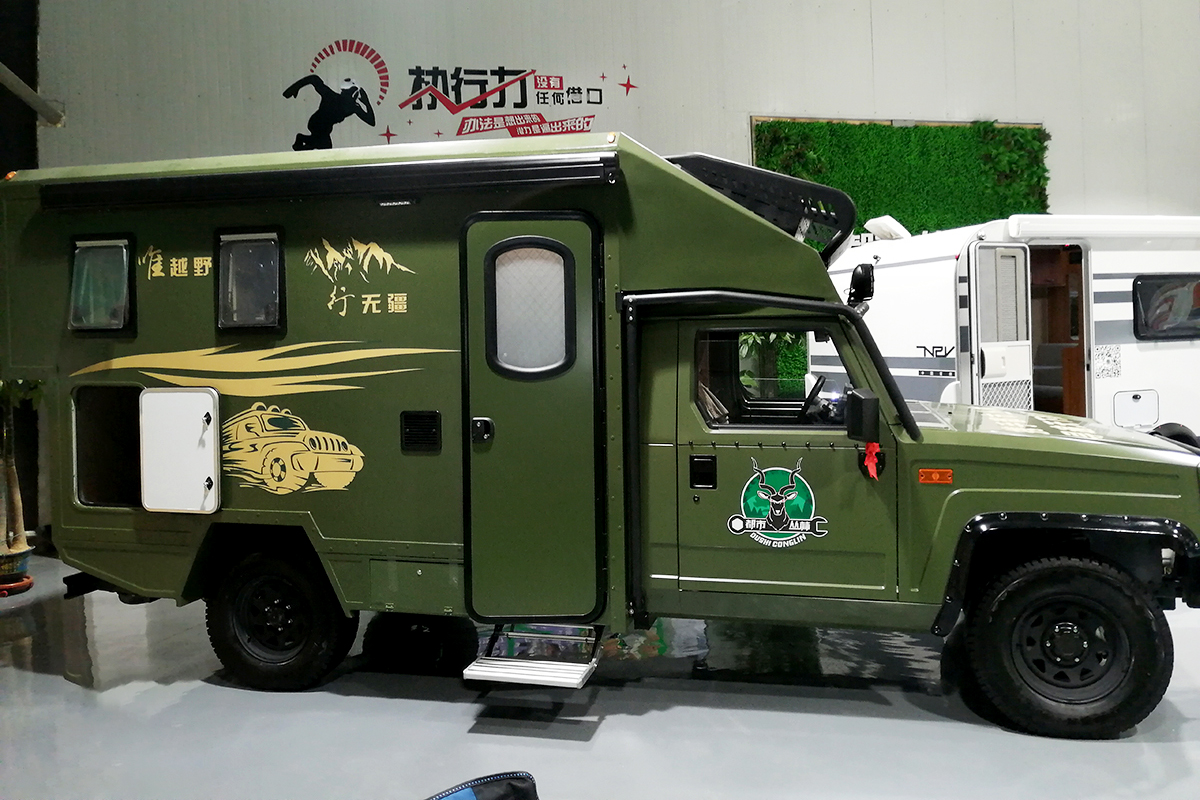 北汽勇士四驱三把锁房车,北汽勇士房车视频大全