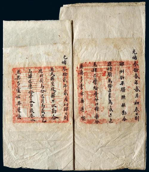 明朝实行朝贡贸易的原因,明朝的朝贡贸易是指哪一事件