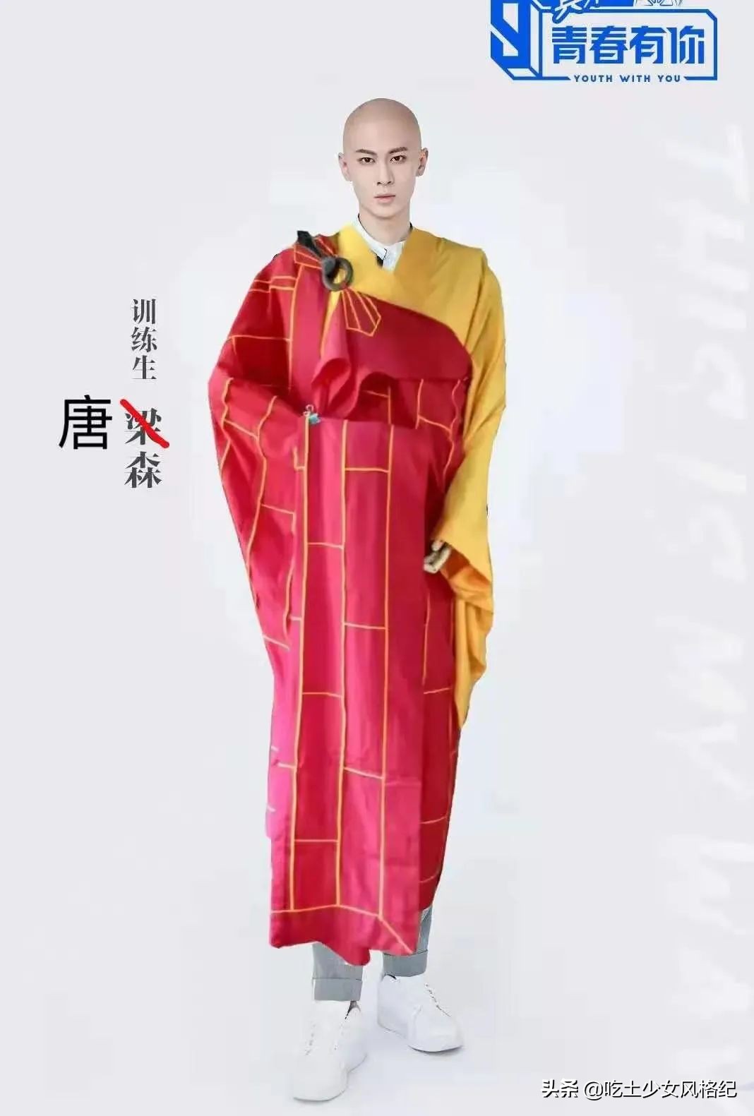 他们不配？青你3选手惹争议背后是内娱选秀颜值降级