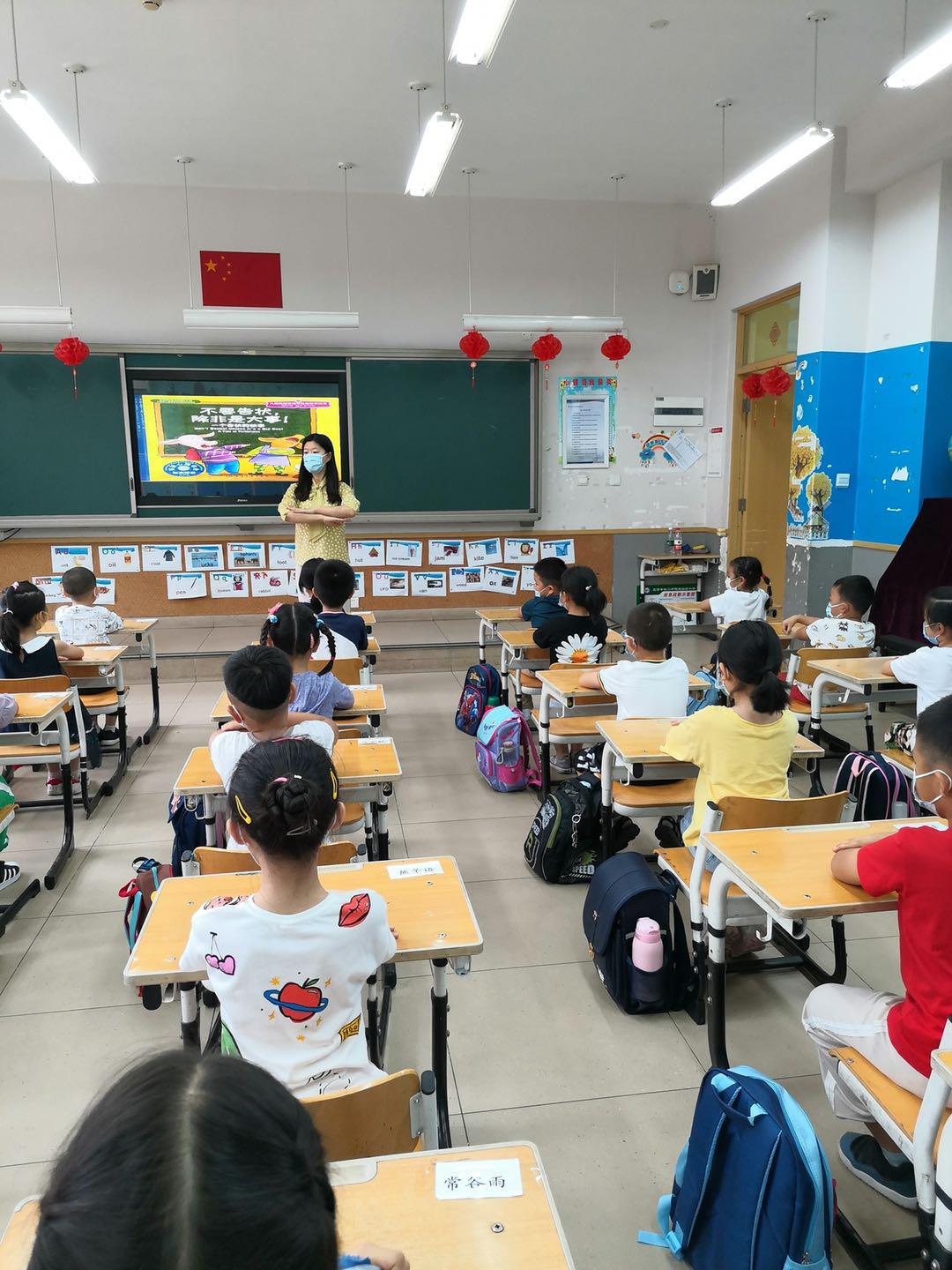 北京最新中小学生开学时间,北京市小学生开学
