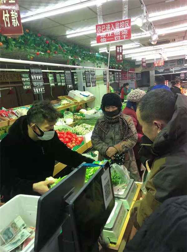 吉林省第五批保供企业 (吉林省第四批保供企业)