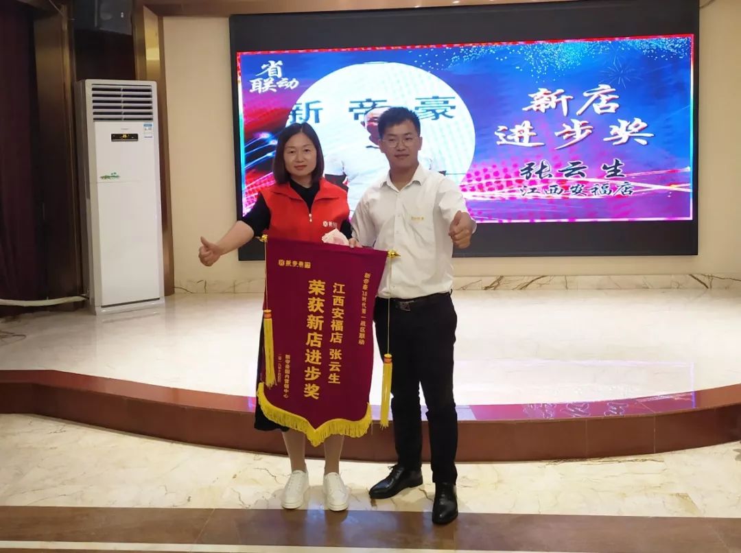 新帝豪门窗120断桥平开窗,新帝豪门窗2019