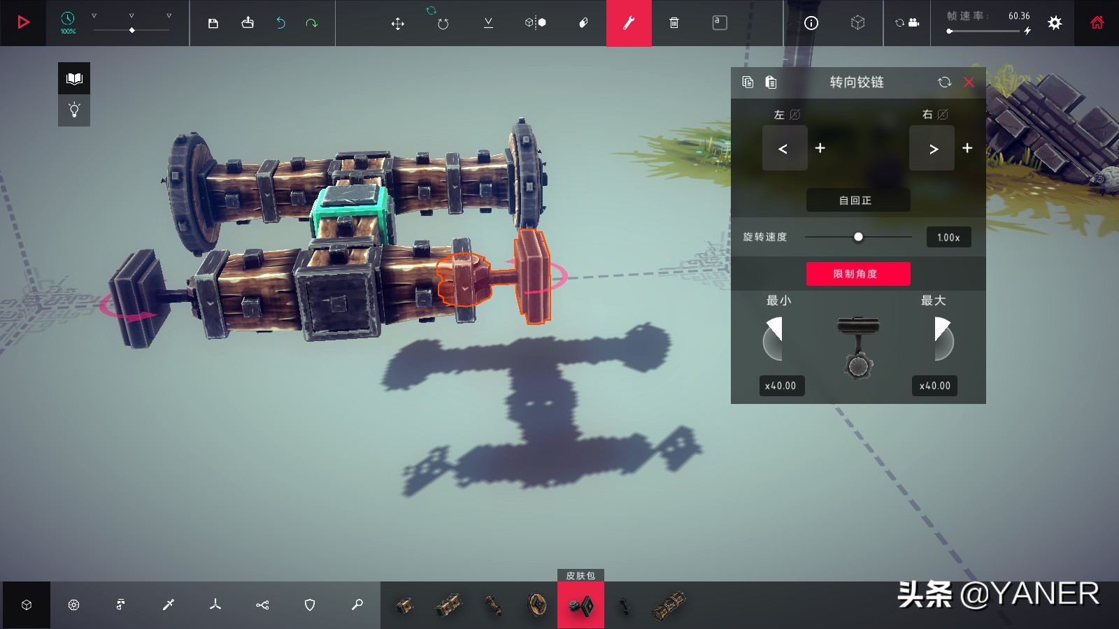 围攻besiege第一视角,besiege围攻防空火炮