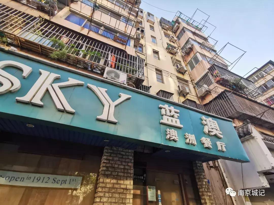 上海老破小弄堂,南京小资打卡圣地