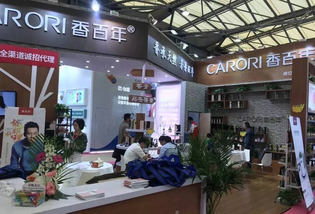 新美妆,新美妆重构