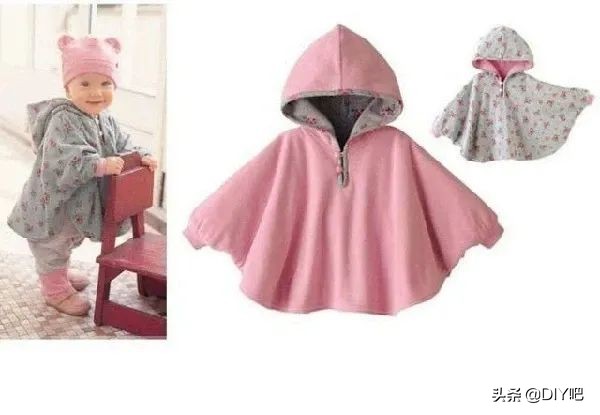 图纸丨三款儿童斗篷