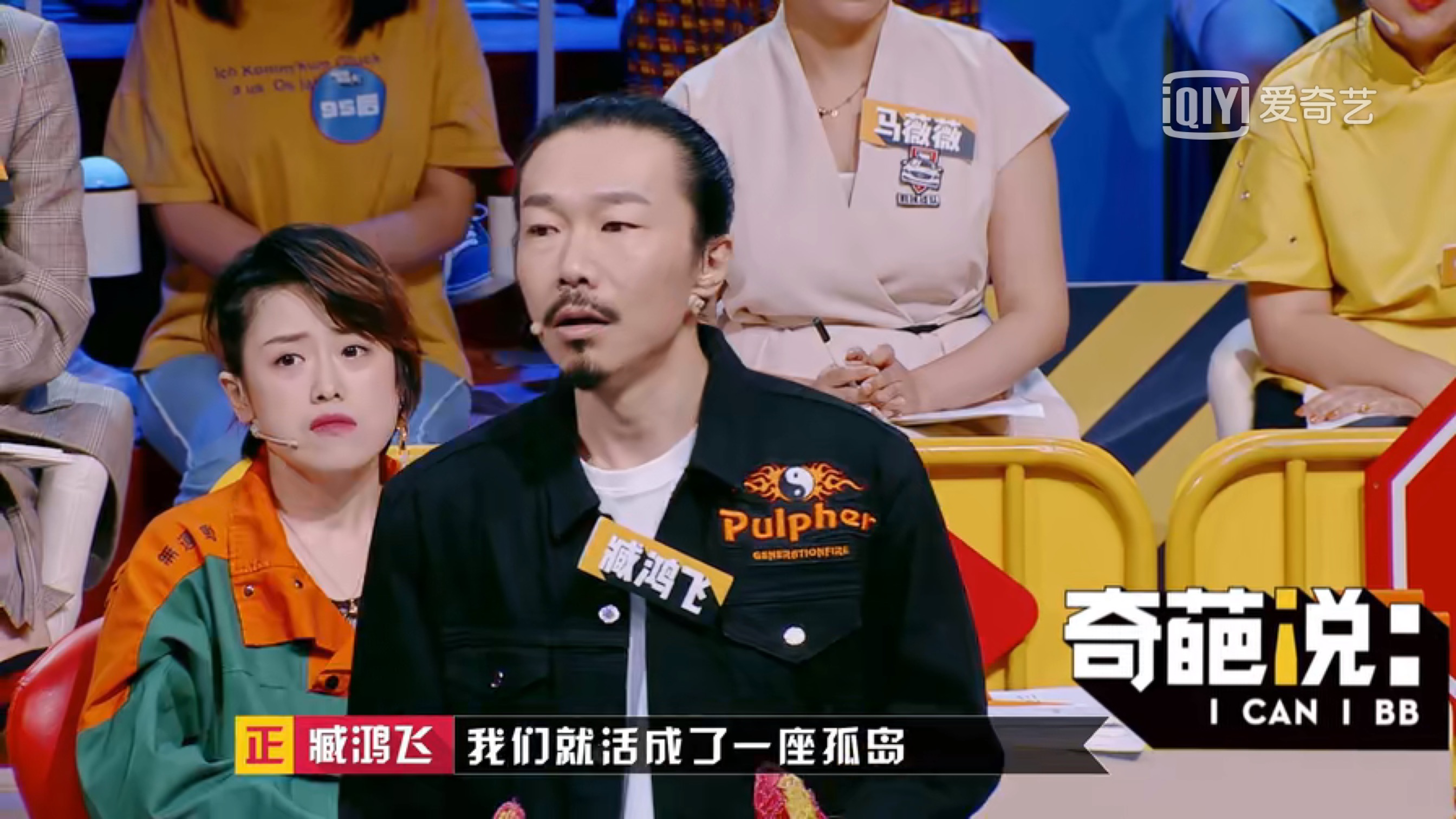 你的心灵树洞别让情绪左右你,做你的心灵树洞