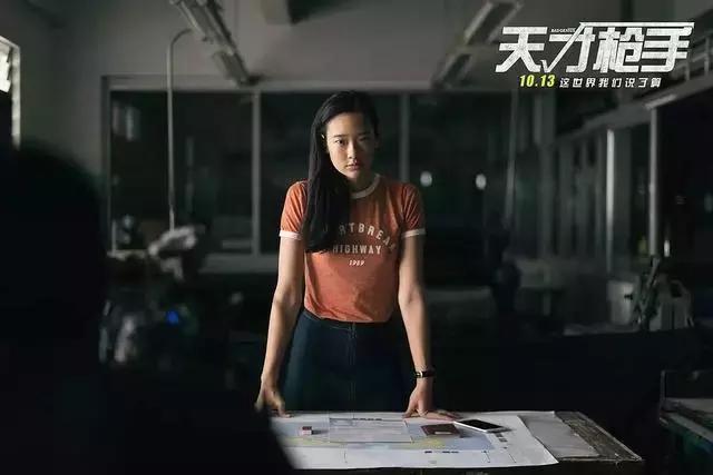 天才枪手没有人天生就是堕落者,天才枪手曾经的你