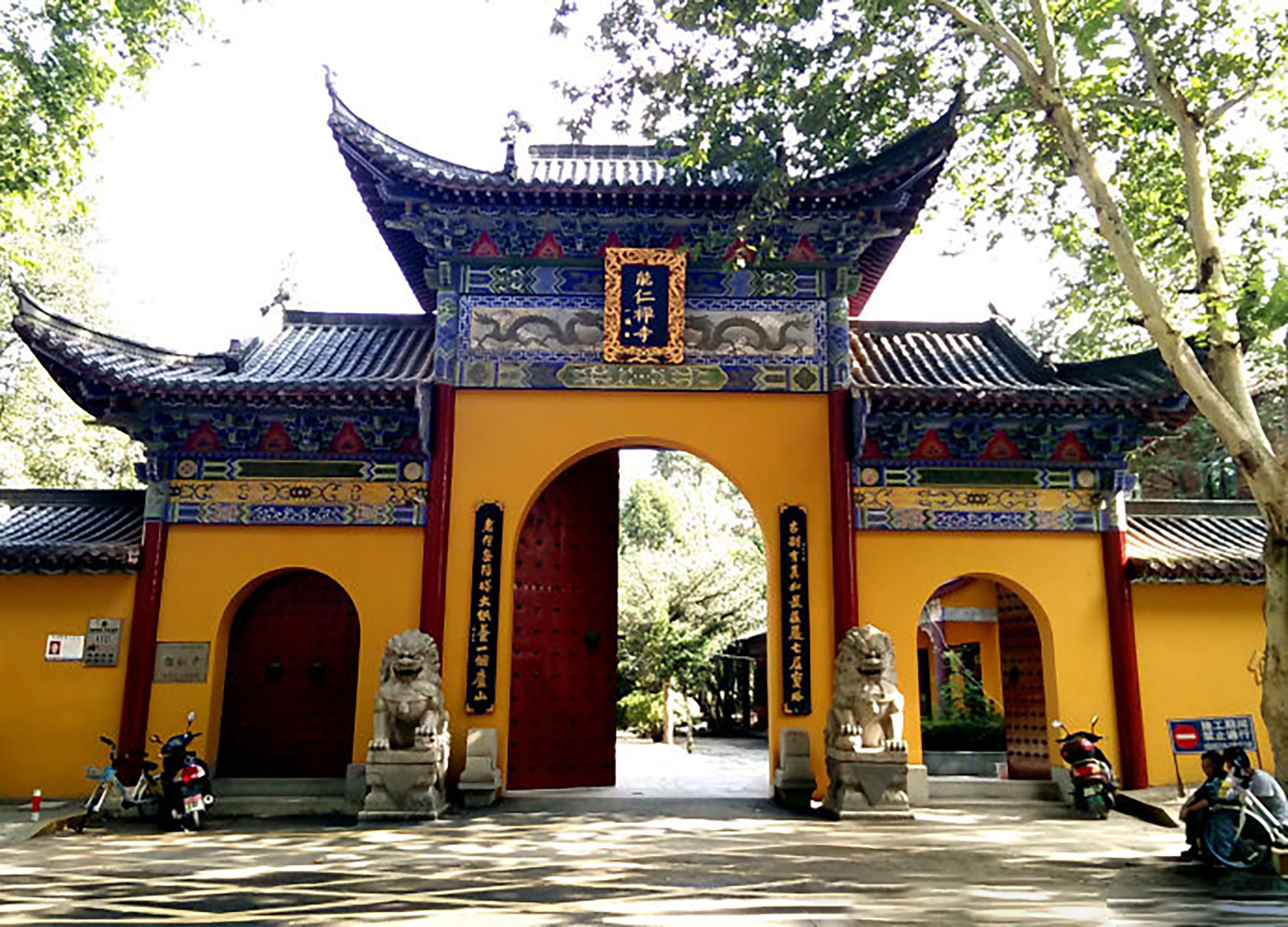 江西省九江城市漂亮吗,江西九江有哪些山