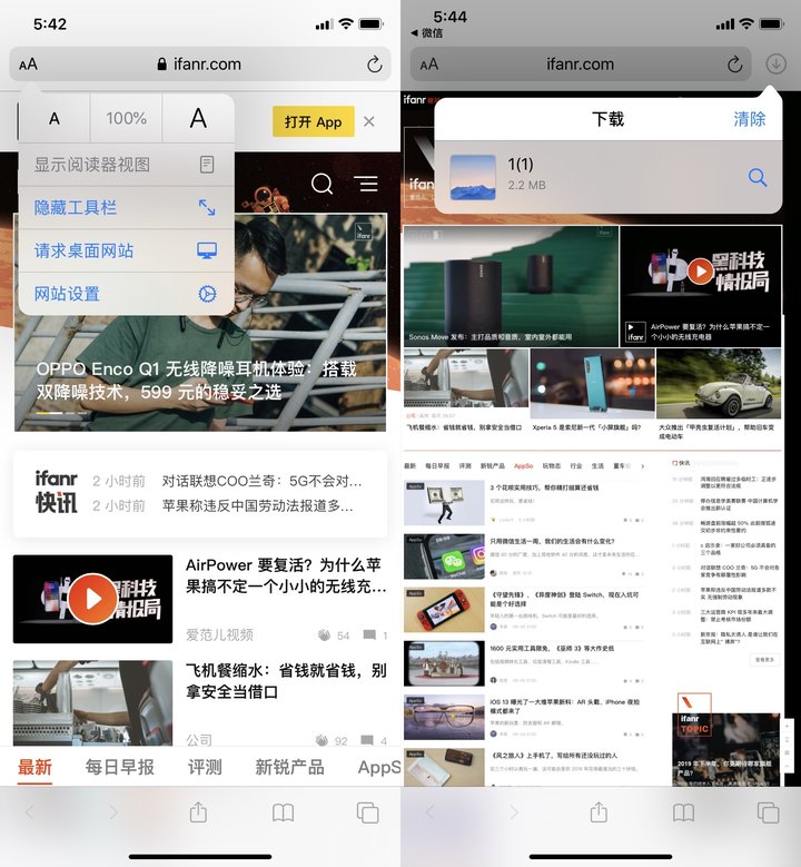ios13最好看的主题,ios13十大隐藏功能