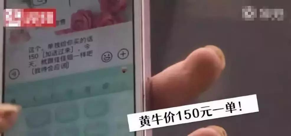 周杰伦的奶茶店国金,周杰伦的奶茶店在哪里开的