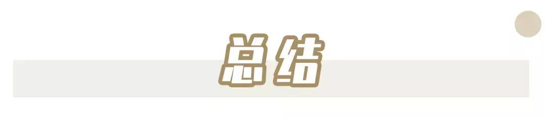 推荐8款适合干皮的粉底液,迪奥最贵粉底液