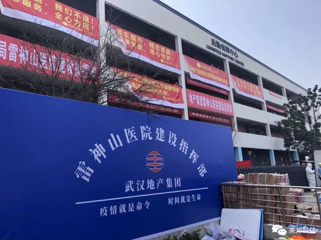 芜湖制造最新消息,芜湖制造