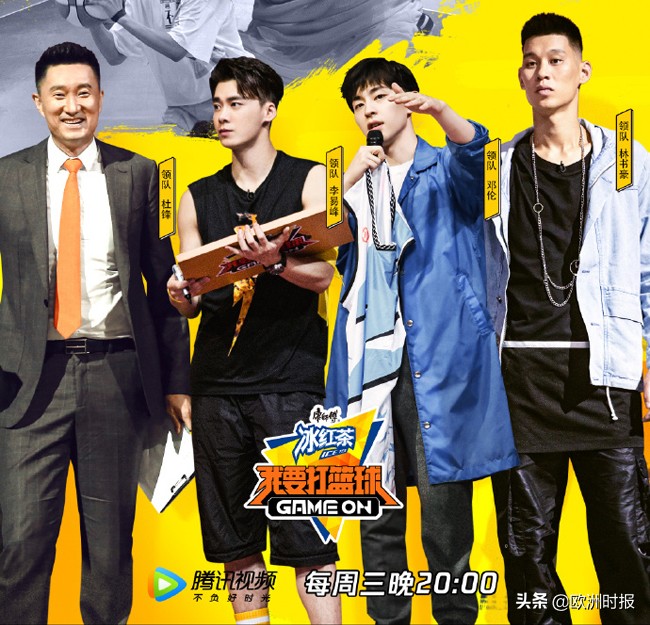 球鞋炒出天价的原因有哪些,一双球鞋炒到69999元