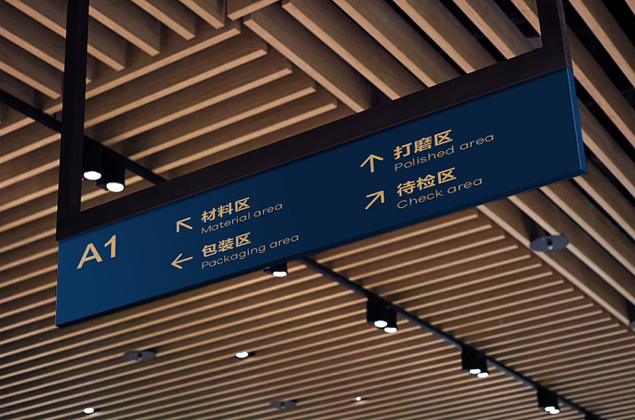 珠江钢琴×心铭舍|VI设计·制造业「No.9」