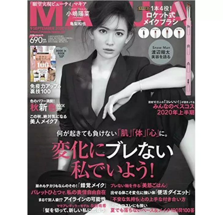 日本cosme彩妆榜单,cosme彩妆排行