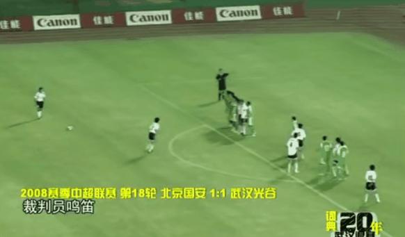 足球退赛事件最新消息,武汉公开赛哪些球员退赛