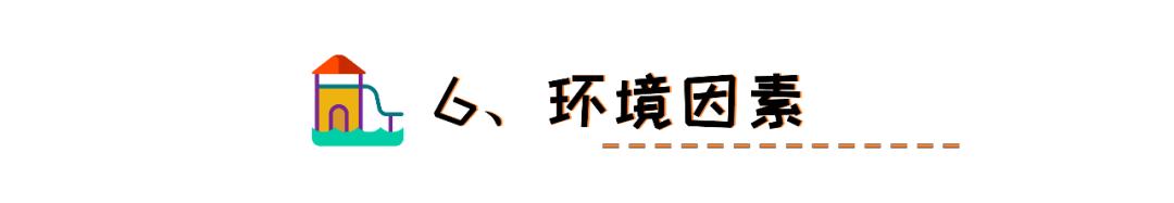 狗狗泪痕怎么处理最有效,狗狗眼睛周围有泪痕怎么去除