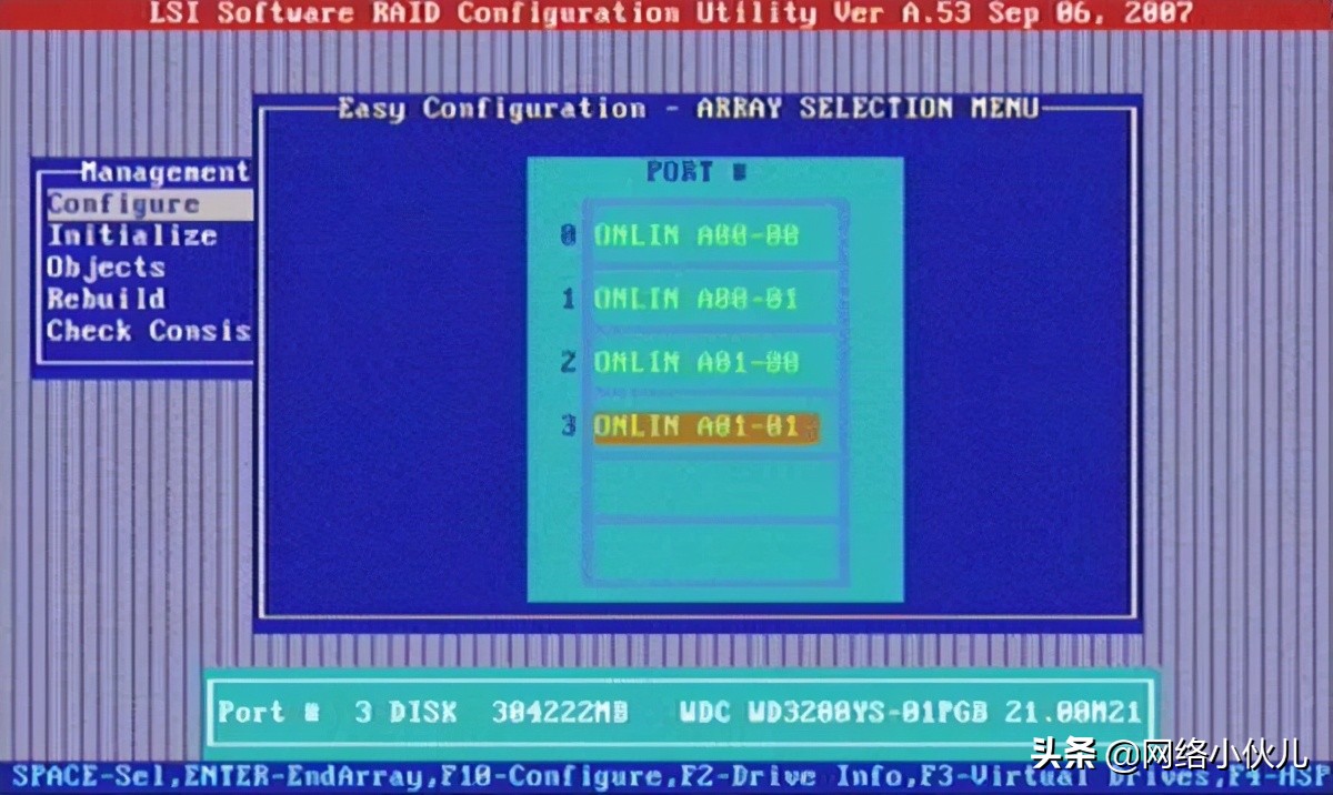 lsi1068e阵列卡配置,lsi阵列卡设置默认启动项