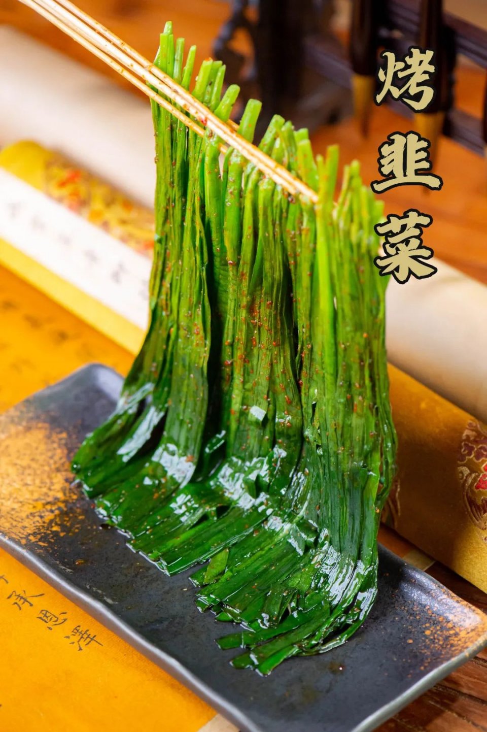 一年能卖出300万串羊肉串,摆摊卖羊肉串一年赚500万