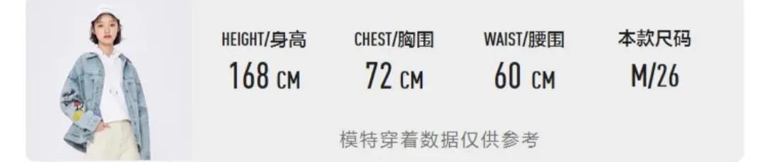 森马真维斯库存短袖,衣服爆款森马