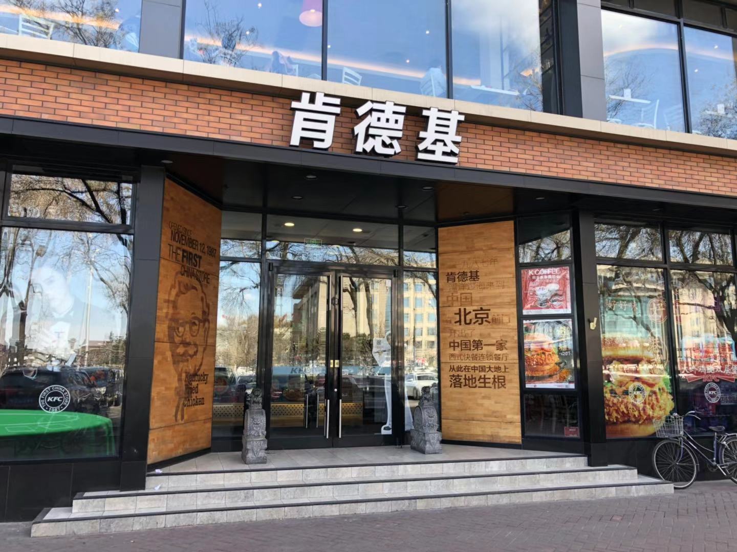 北京老前门大街,前门大街中轴线图片