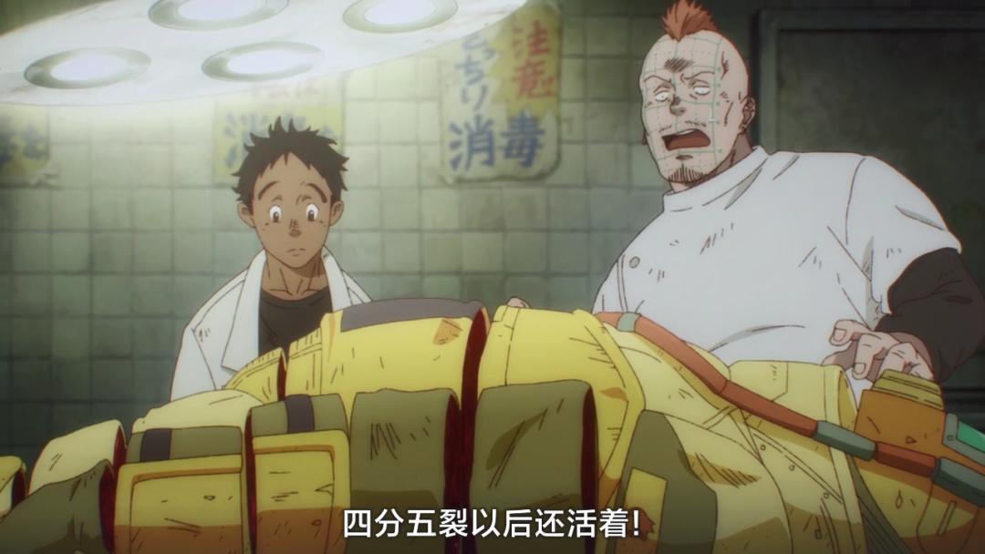 9.3了，这成人付费榜冠军我先吹爆